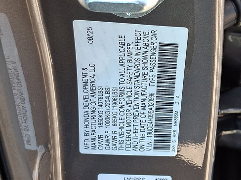 New 2025 Acura Integra A-Spec image 18