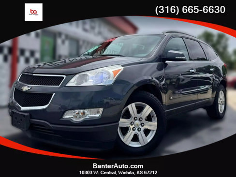 Used 2010 Chevrolet Traverse LT w/ Personal Connectivity Package image 1