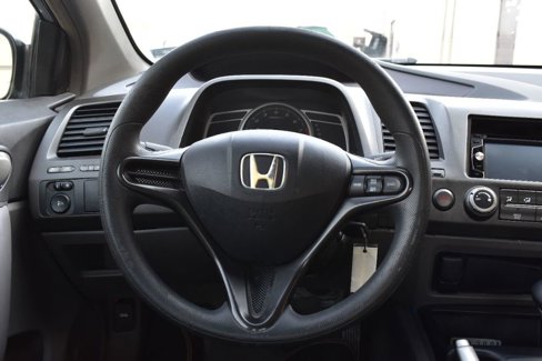 Used 2007 Honda Civic LX image 23