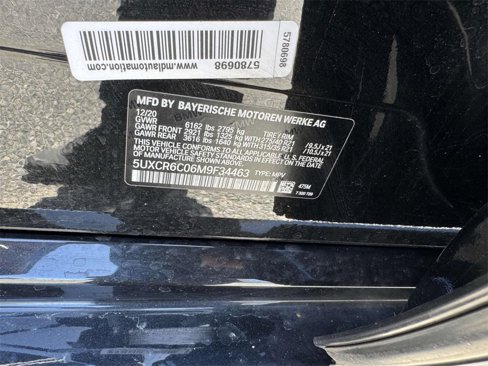 Used 2021 BMW X5 xDrive40i w/ M Sport Package image 20