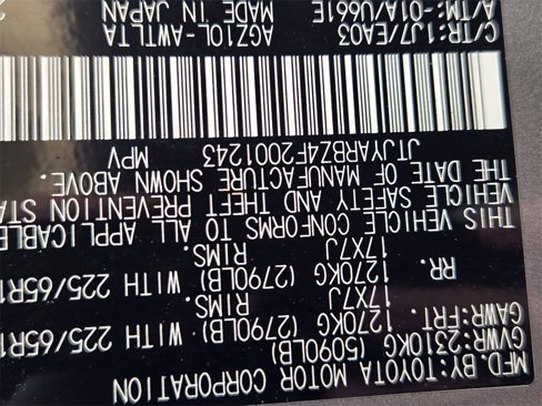 Used 2015 Lexus NX 200t FWD image 33