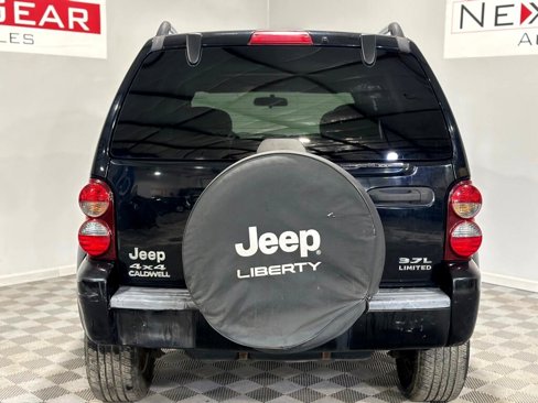 Used 2006 Jeep Liberty Limited image 8