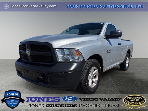 Used 2015 RAM 1500 HFE image 1