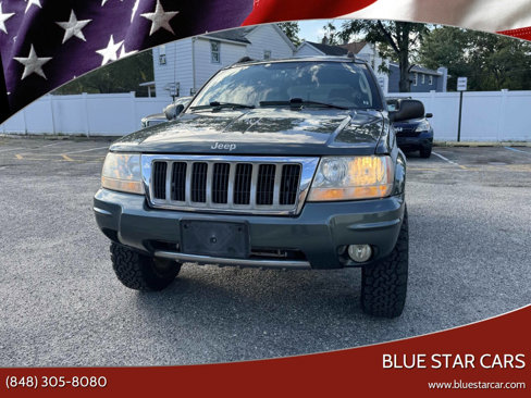 Used 2004 Jeep Grand Cherokee Limited w/ Cold Weather Group image 1