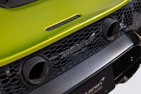 Used 2023 McLaren Artura image 16