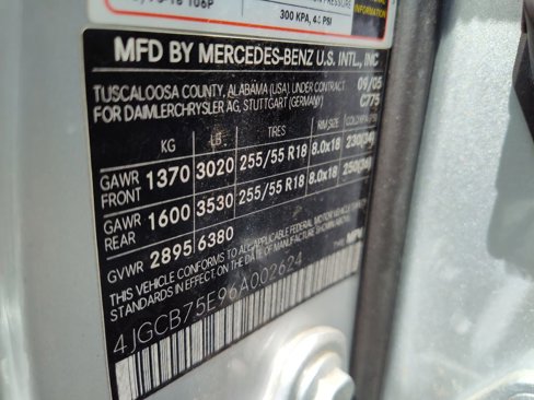 Used 2006 Mercedes-Benz R 500 4MATIC image 33