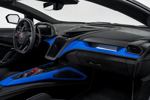 Used 2024 Lamborghini Revuelto image 31