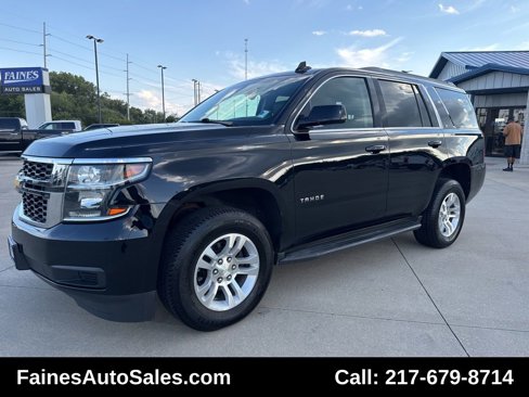 Used 2015 Chevrolet Tahoe LT image 5