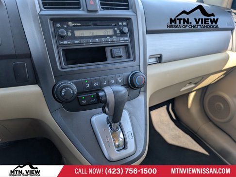 Used 2010 Honda CR-V LX image 18