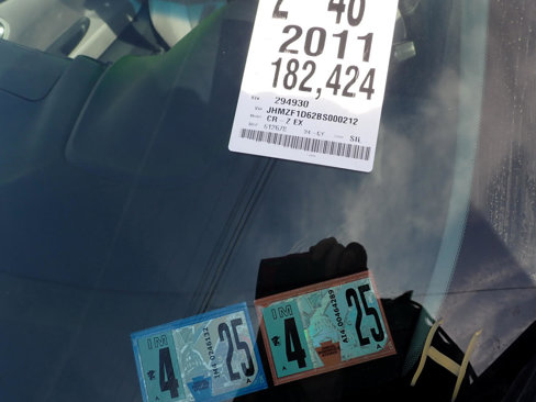 Used 2011 Honda CR-Z EX image 17