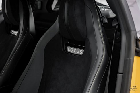 New 2025 Lotus Emira image 45