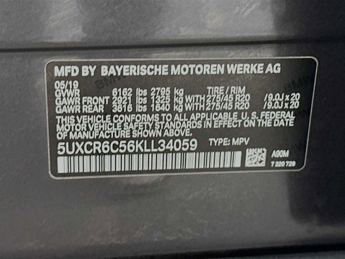 Used 2019 BMW X5 xDrive40i image 31