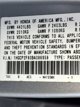 Used 2011 Honda Accord EX-L image 19