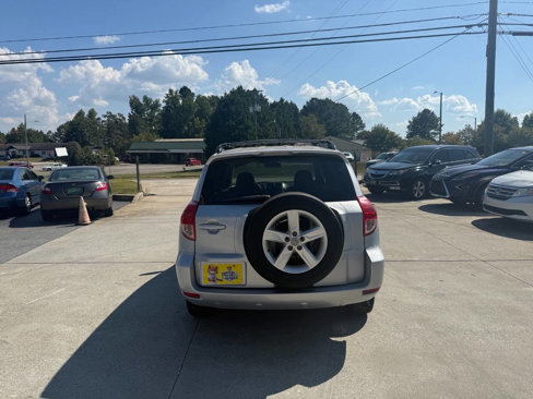 Used 2008 Toyota RAV4 2WD image 6