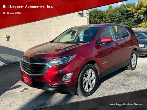 Used 2018 Chevrolet Equinox LT image 1