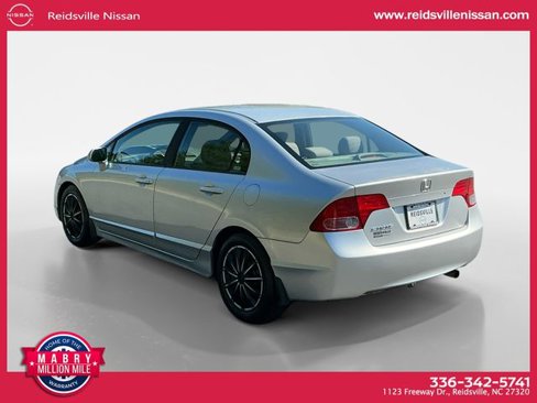 Used 2008 Honda Civic LX image 4