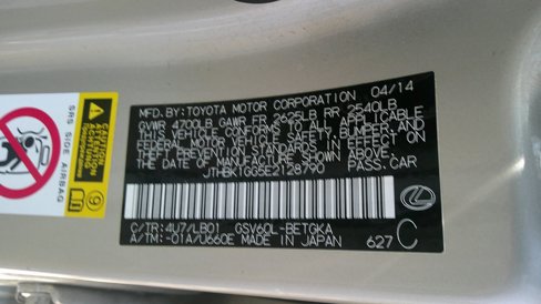 Used 2014 Lexus ES 350 image 42