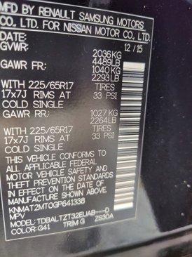 Used 2016 Nissan Rogue SV w/ SV Premium Package image 31