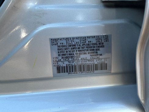 Used 2021 Nissan Sentra SV image 27