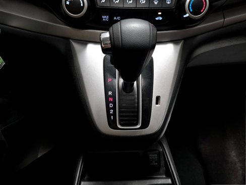 Used 2012 Honda CR-V EX image 35
