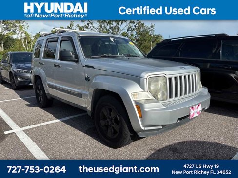 Used 2012 Jeep Liberty Arctic image 4