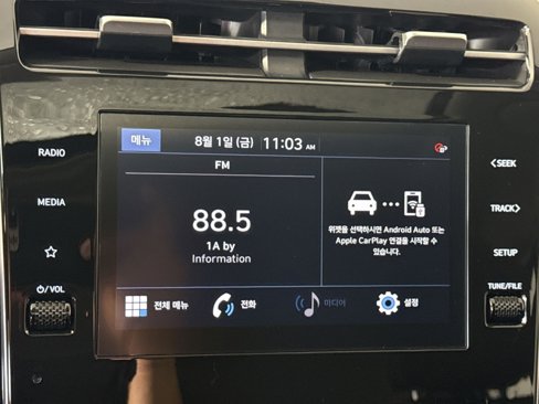 Used 2022 Hyundai Tucson SEL w/ Convenience Package image 18