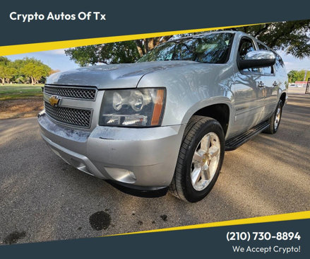 Used 2013 Chevrolet Suburban LTZ image 1