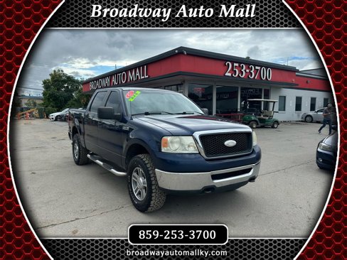 Used 2007 Ford F150 XLT image 1