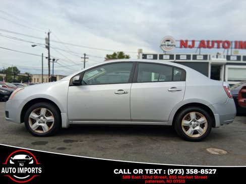 Used 2007 Nissan Sentra 2.0 S w/ Convenience Plus Pkg image 10
