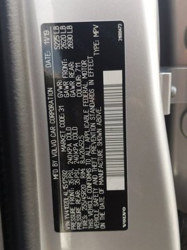 Used 2020 Volvo XC60 T5 Inscription w/ Protection Package Premier image 27