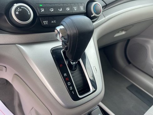 Used 2014 Honda CR-V LX image 25