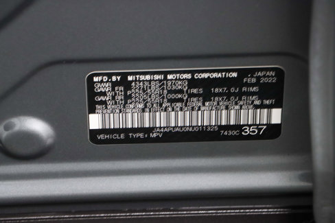 Used 2022 Mitsubishi Outlander Sport ES image 31