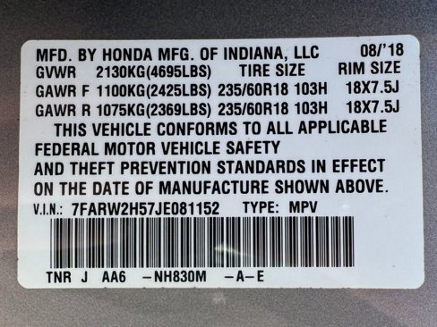 Used 2018 Honda CR-V EX image 14