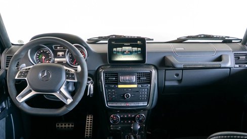 Used 2017 Mercedes-Benz G 550 Squared image 50