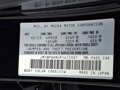 Used 2023 MAZDA MAZDA3 s image 26