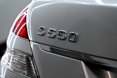 Used 2007 Mercedes-Benz S 550 image 13
