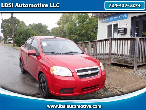 Used 2009 Chevrolet Aveo LT w/ Power and Convenience Package image 1