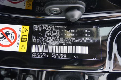 Used 2015 Lexus NX 200t F Sport image 30