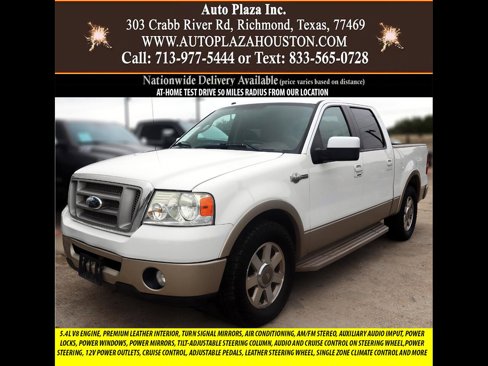 Used 2008 Ford F150 King Ranch image 1