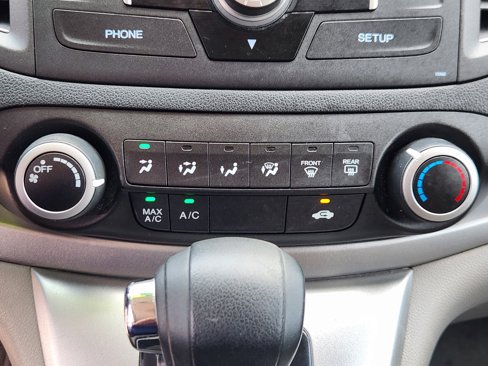 Used 2014 Honda CR-V EX image 22
