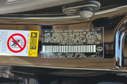 Used 2013 Lexus ES 350 image 18