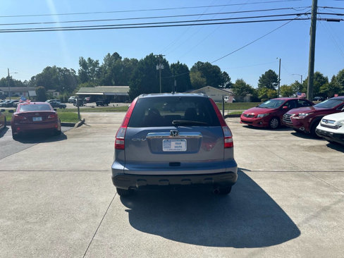 Used 2007 Honda CR-V EX image 6