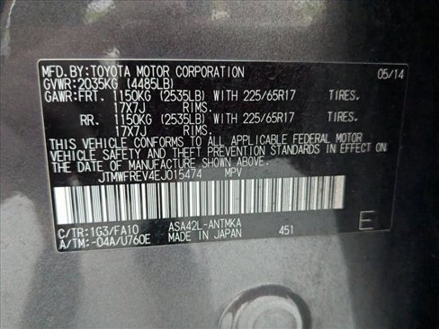 Used 2014 Toyota RAV4 XLE image 16