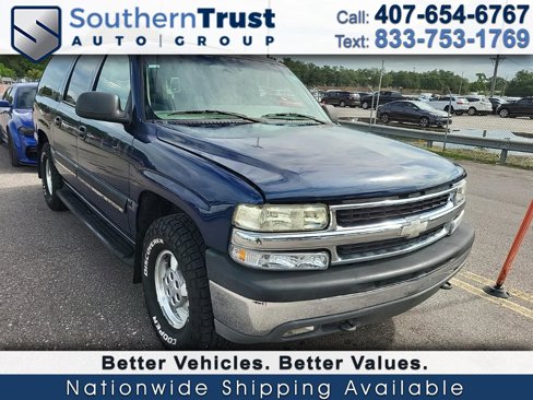 Used 2001 Chevrolet Suburban LS w/ LS Preferred Equipment Group image 1