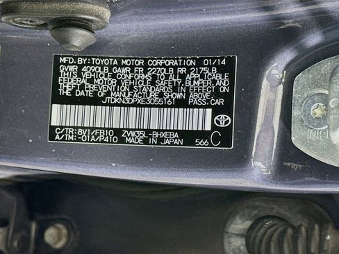 Used 2014 Toyota Prius Plug-In Hybrid image 31