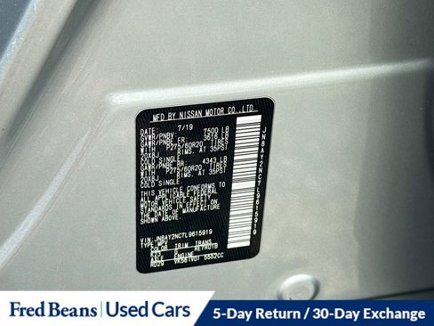 Used 2020 Nissan Armada SL w/ Premium Package image 36