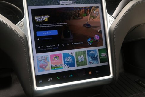 Used 2016 Tesla Model S 75D image 54