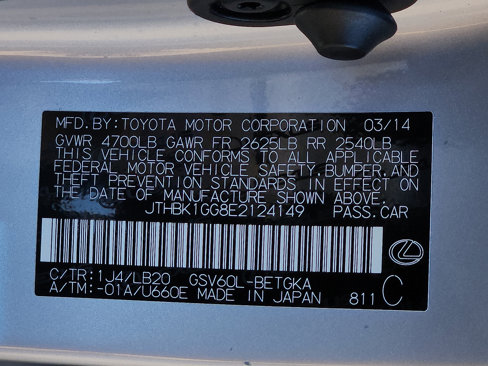 Used 2014 Lexus ES 350 image 29