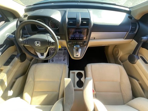 Used 2011 Honda CR-V EX image 20