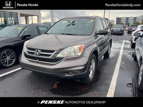 Used 2010 Honda CR-V EX image 1